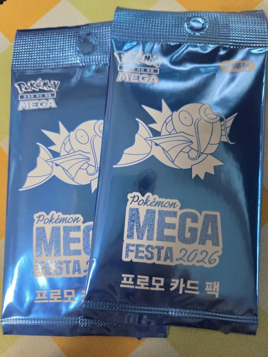 잉어킹 프로모카드