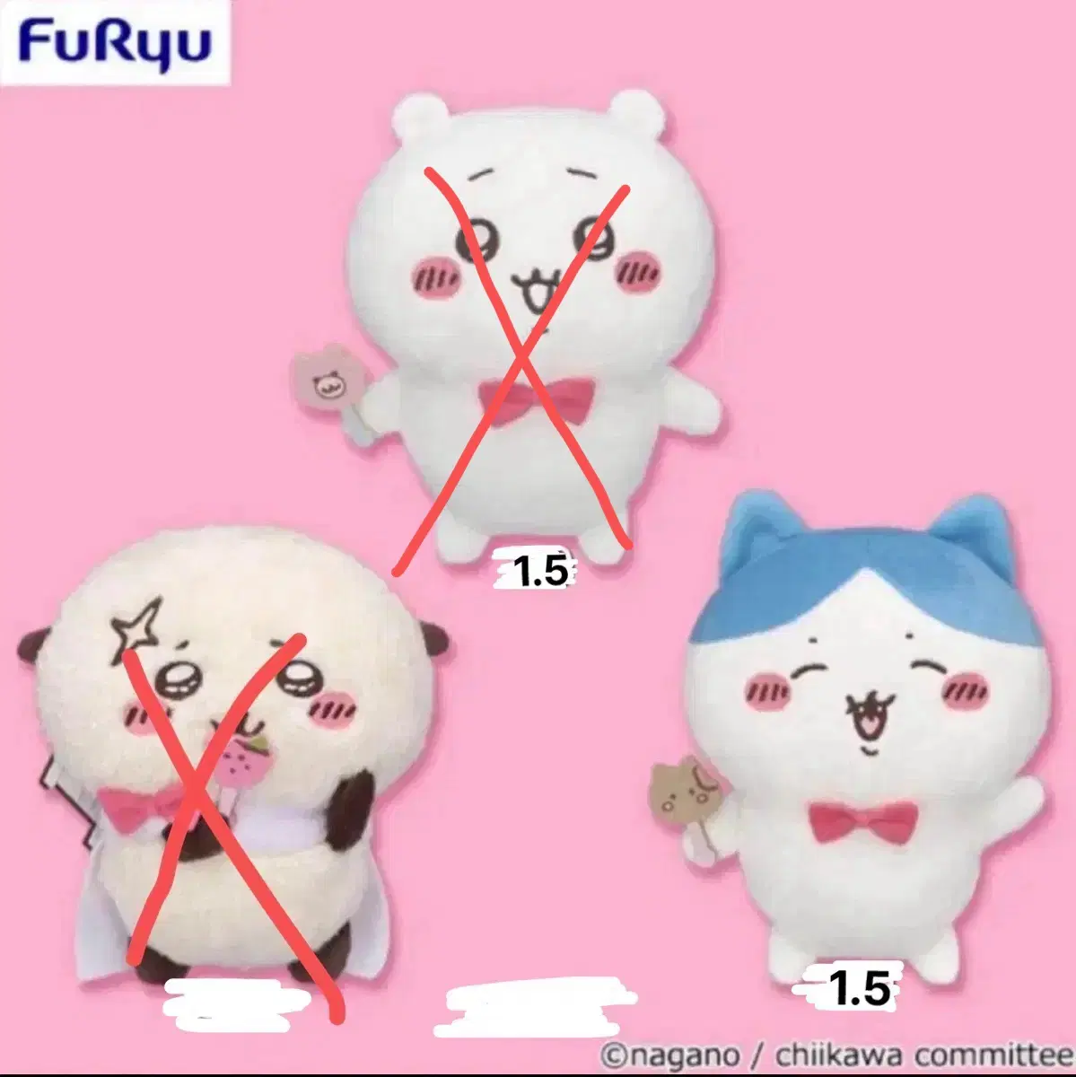딸기 발렌타인 치이카와 하치와레 후류 누이 봉제인형 랏코와함께