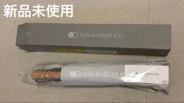 선배리어100 / 접이식 양산 2단 접이 / moku / 아이보리