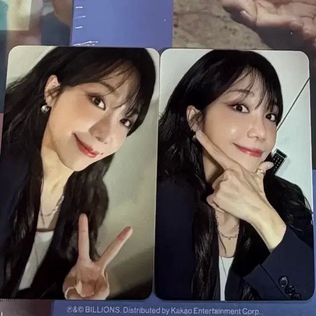 정은지 사운드웨이브 리스닝파티 미공포
