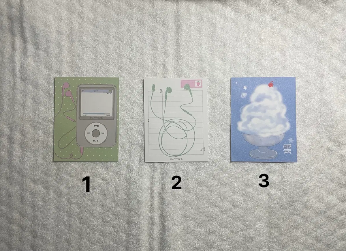 ₩300 [떡메모지] - 내티어