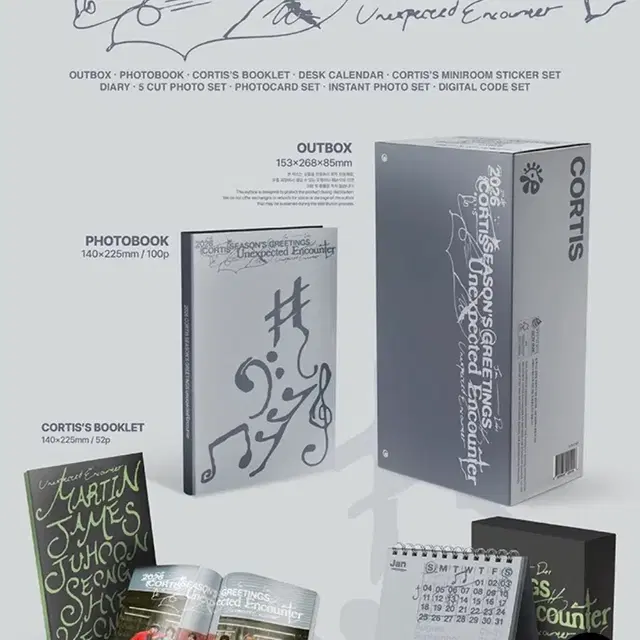 코르티스 2026 시즌그리팅 시그 미개봉 판매 CORTIS 2026 SEASONS GREETINGS