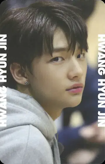 StrayKids Hyunjin MIXTAPE 비하인드
