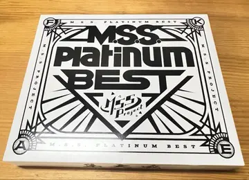 m.s.s.platinum BEST