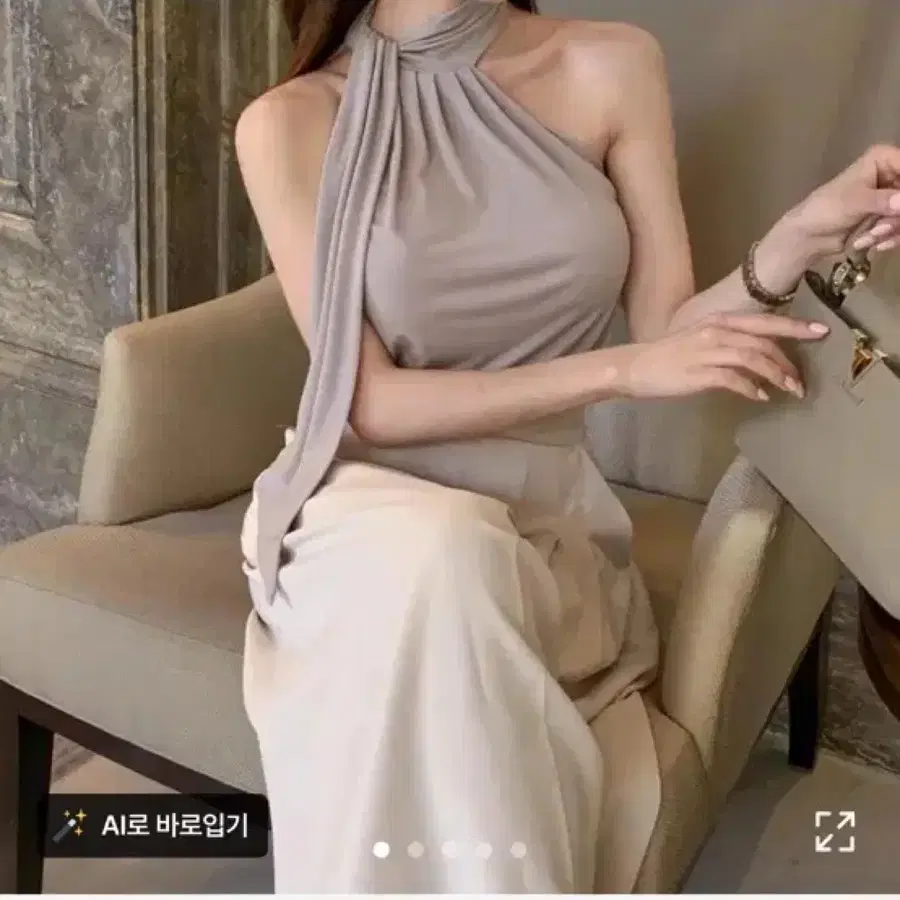 아이스블럭 홀터넥 반목 스카프 스판 언발 셔링 나시 블라우스