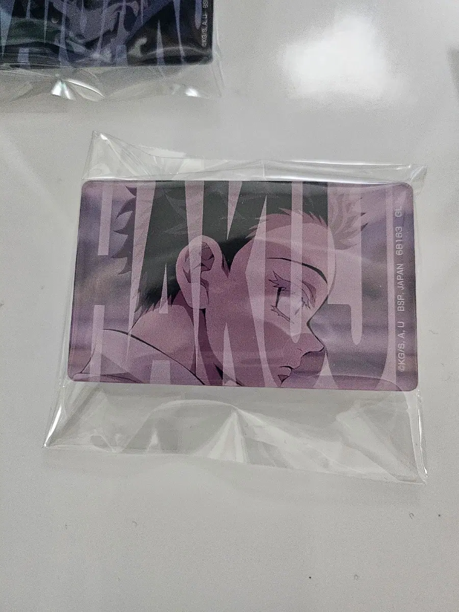 귀멸의칼날 제일복권 H상 아카자 하쿠지 아크릴 핀 뱃지 하위상 쿠지