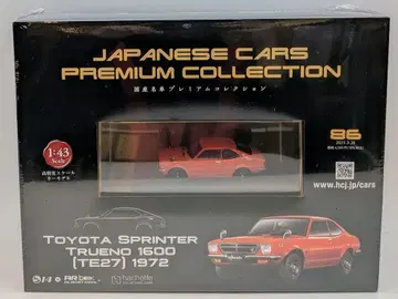 아셰트 컬렉션즈 재팬 1/43 일본산 명차 프리미엄 컬렉션 TOYOTA SPRINTER TRUENO 1600(TE27) 1972 86