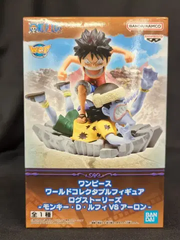BANDAI SPIRITS WCF 원피스 로그 스토리 몽키 D 루피 VS 아론