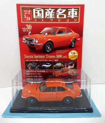 아셰트 컬렉션즈 1/24 일본산 명차 컬렉션 도요타 스프린터 트레노 1600 [1972] 오렌지 30