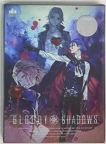 초회 생산 한정판 우타노 프린스사마 BLOODY SHADOWS 극장 샤이닝