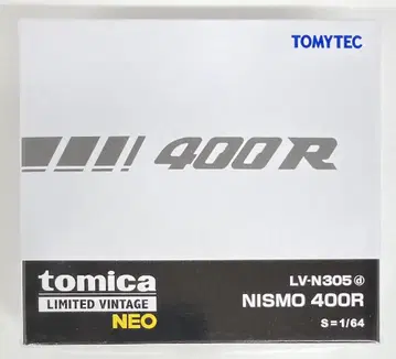 TOMYTEC TOMICA LIMITED VINTAGE NEO NISMO 400R (화이트) LVN305d