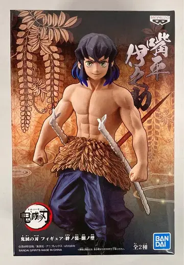 BANDAI SPIRITS 피규어 키즈나노소 8노카타 하시비라 이노스케 맨얼굴ver.