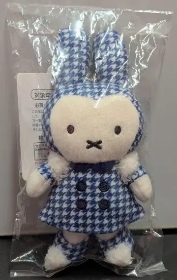 세키구치 미피 zakka 페스티벌 미피/윈터 마스코트 (네이비 컬러 하운드투스 코트)