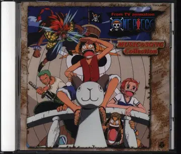 일본 콜럼비아 애니메이션 CD ONE PIECE MUSIC & SONG Collection