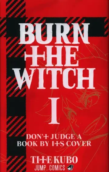 슈에이샤 점프 코믹스 쿠보 타이토 BURN THE WITCH 1