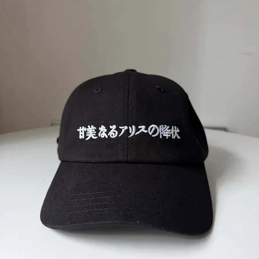 ERD 앙팡리쉬데프리메 Japanese Alice 6-panel hat 캡 모자