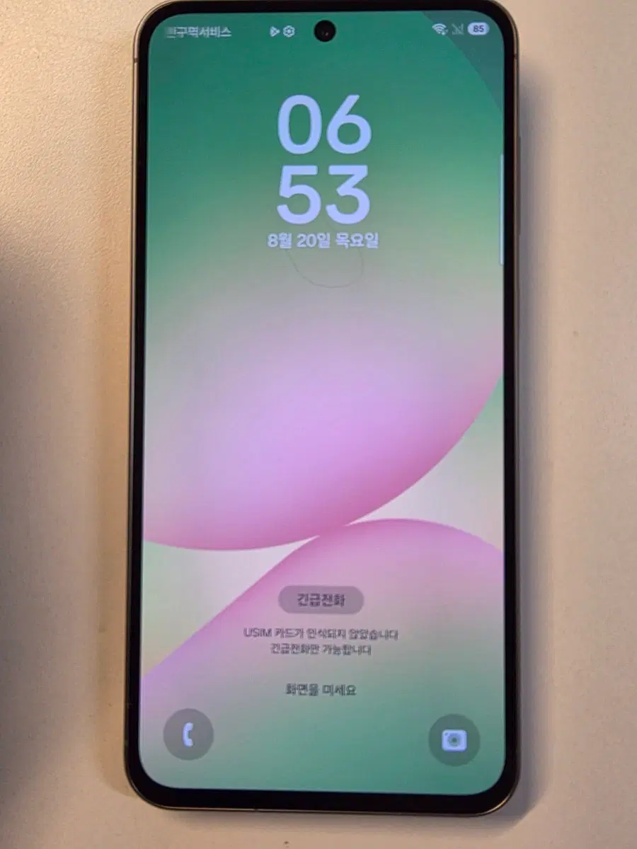 갤럭시 퀀텀6 A56 해지 공기계 S급,, 듀얼심