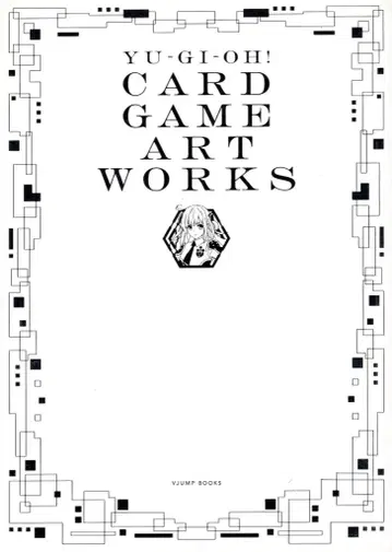 슈에이샤 V 점프북스 유희왕 YU-GI-OH! CARD GAME ART WORKS 카드 없음