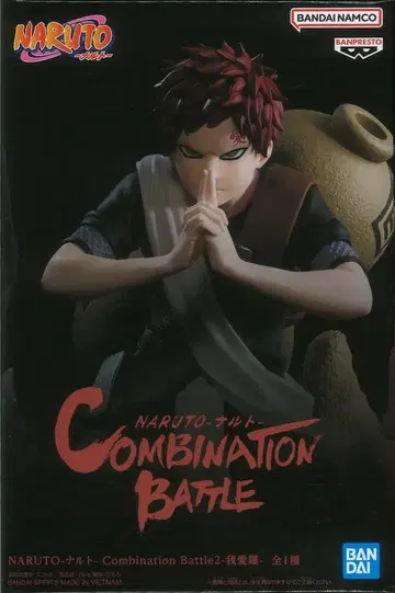 BANDAI SPIRITS Combination Battle2 NARUTO-나루토- 가아라
