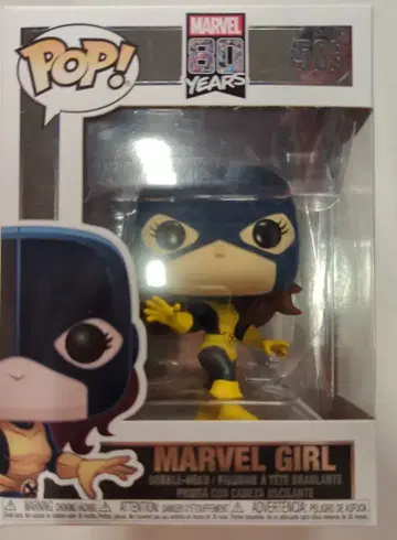 FUNKO POP! MARVEL 80 YEARS MARVEL GIRL