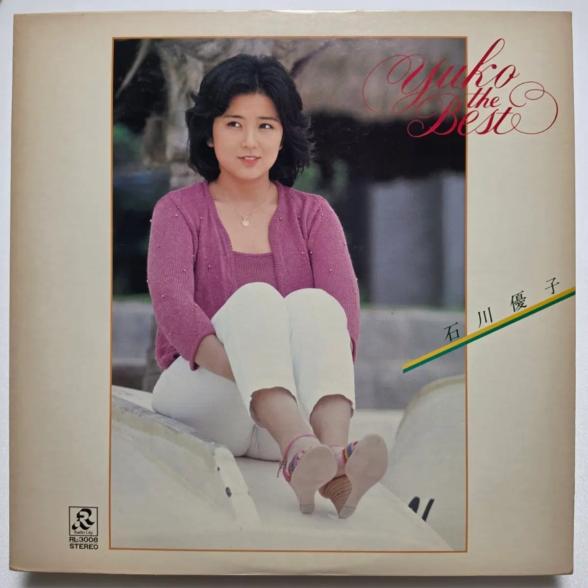 (일본/LP) 이시카와 유코 Yuko Ishikawa - Yuko The Best