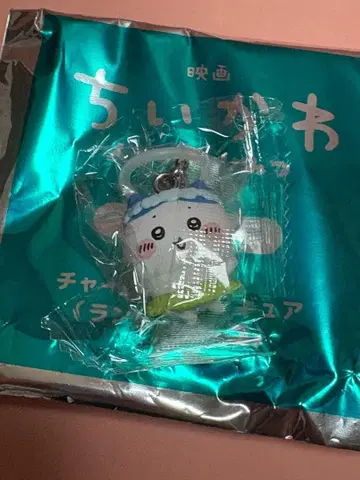 [ 미개봉 새상품 ] 치이카와 (먼작귀) 영화 메지루시 참 하치와레