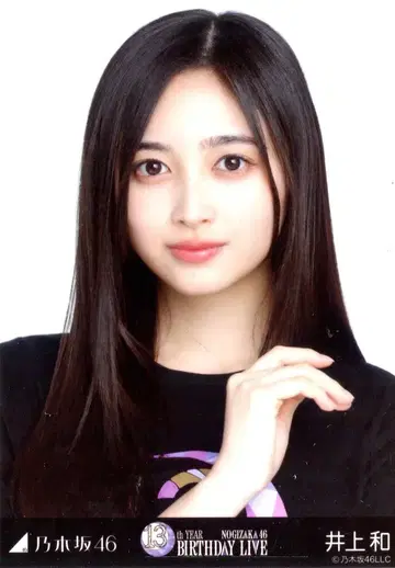 노기자카46 회장 한정판 브로마이드 이노우에 나기사 13thBD 라이브 T셔츠 요리