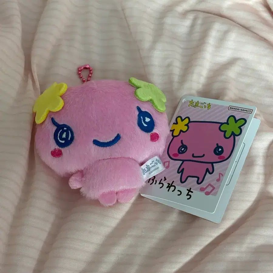 다마고치 플라워치 인형 키링