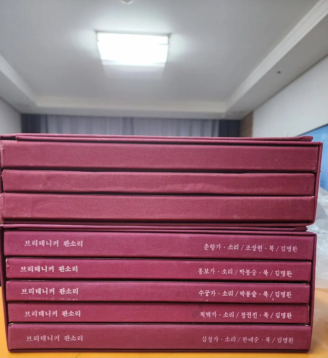 브리태니커 판소리&팔도소리 9권 34장 LP세트