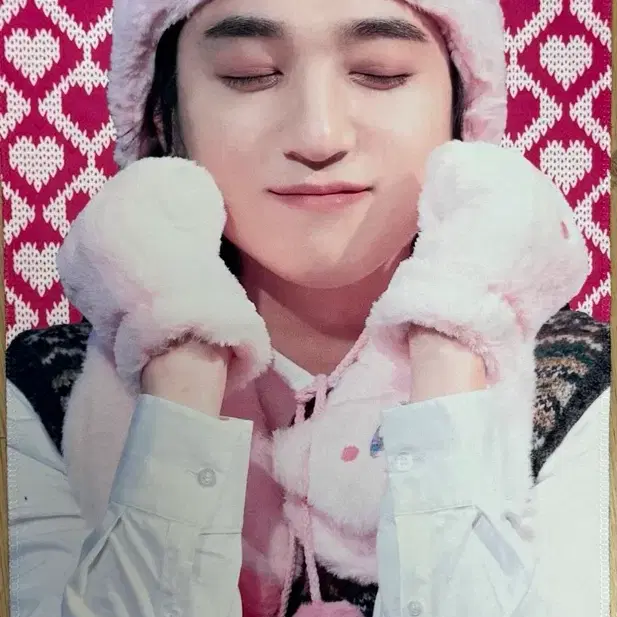 데이식스 성진 별의커비 슬로건