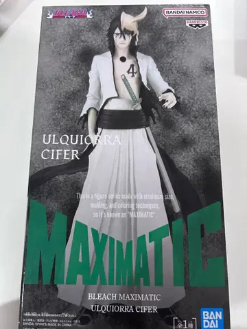 BLEACH MAXIMATIC 우루키오라 퍼 피규어
