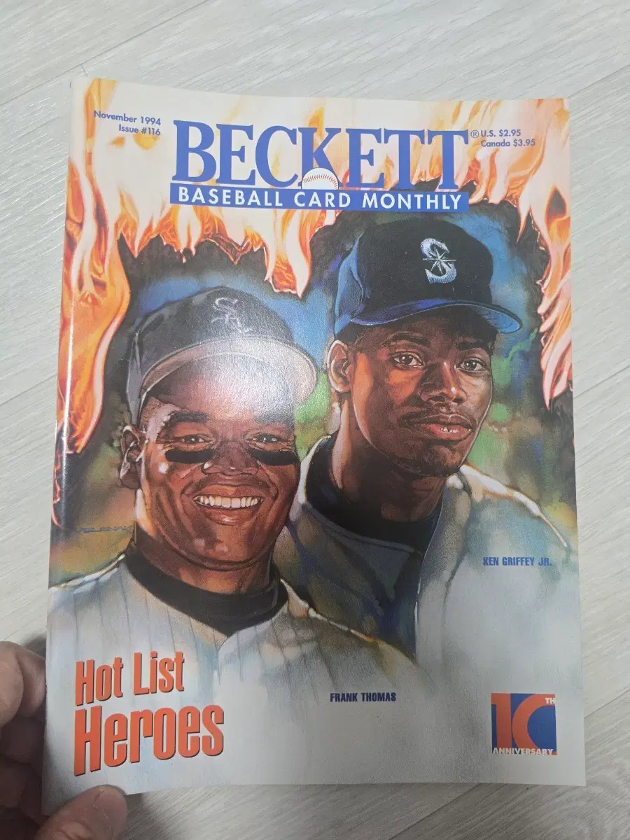 BECKETT BASEBALL CARD MONTHLY 1994년 11월호