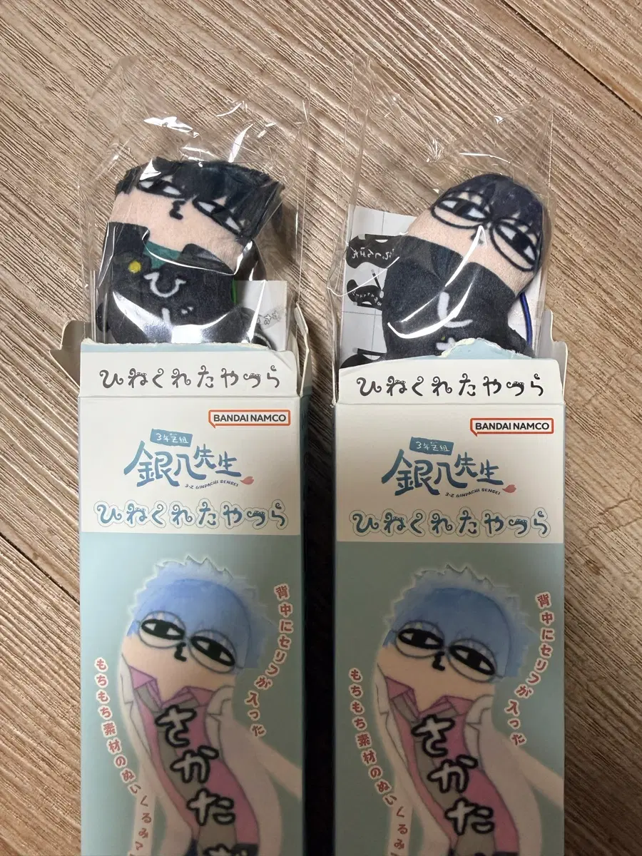 은혼 삼젯 뒤틀린녀석들 히지카타, 신파치 일괄판매