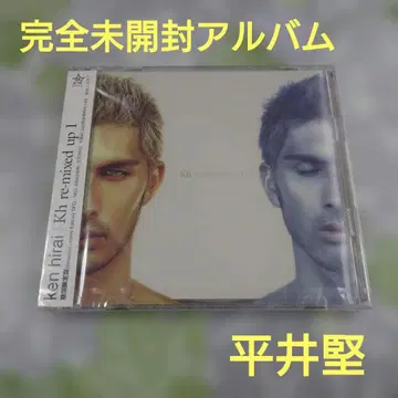 [완전 미개봉 앨범 CD] Kh / 히라이 켄