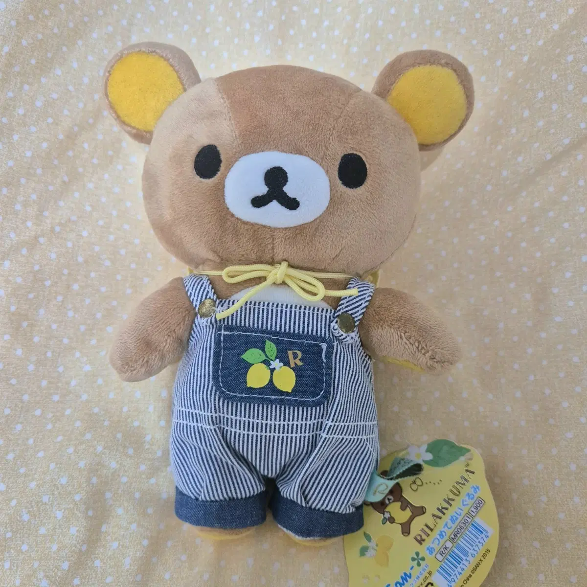 리락쿠마 프레시 레몬 농부 인형