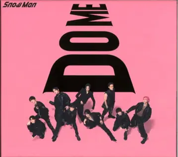 SnowMan DVD 초회 한정판 B i DO ME 핑크