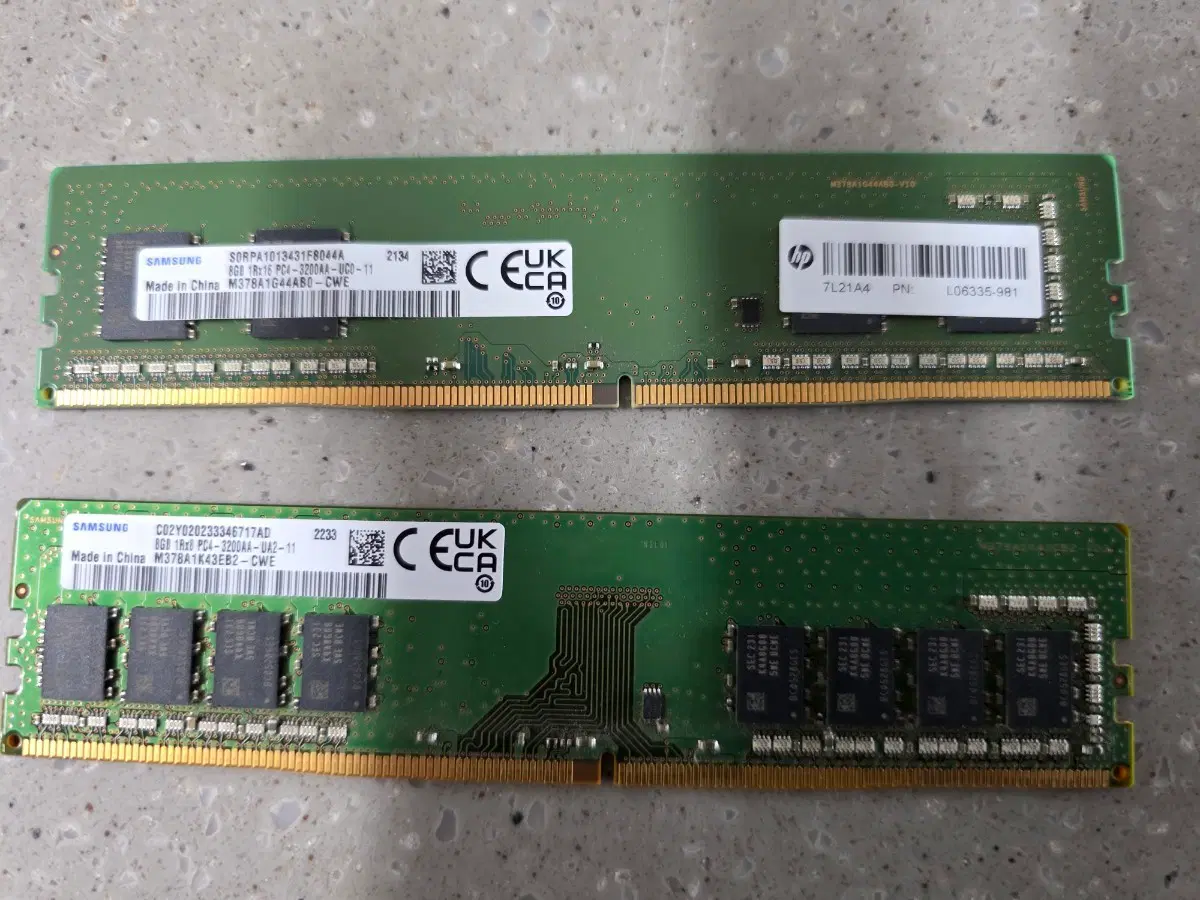 삼성 램 ddr4 ddr3 팝니다