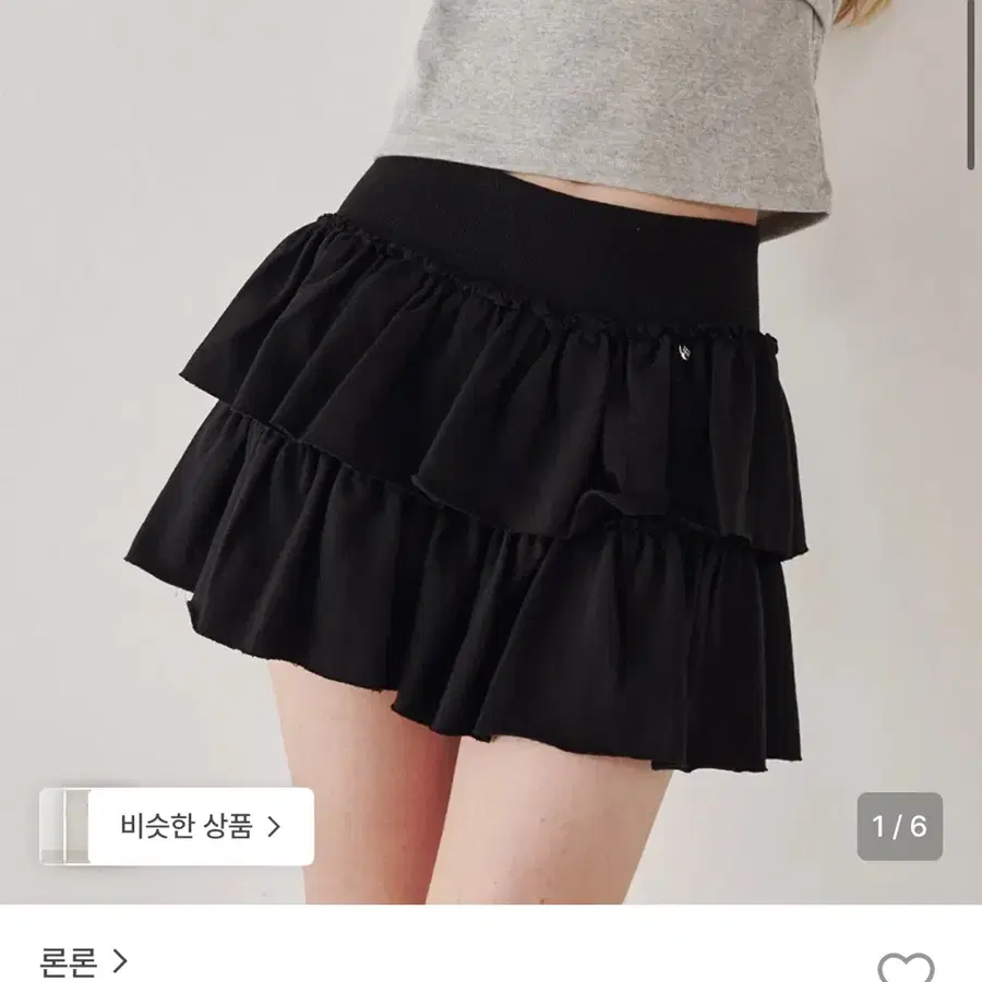 (새상품, 택o) 론론 캔캔 러플 스커트 치마