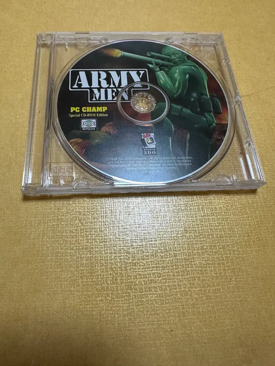 고전 PC 게임 아미맨 판매합니다.