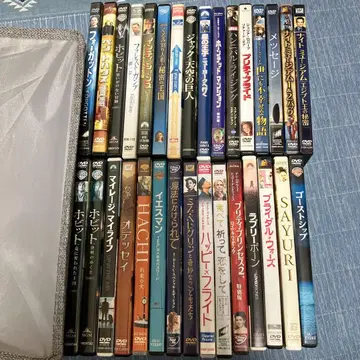 서양화 DVD 묶음 판매 30세트