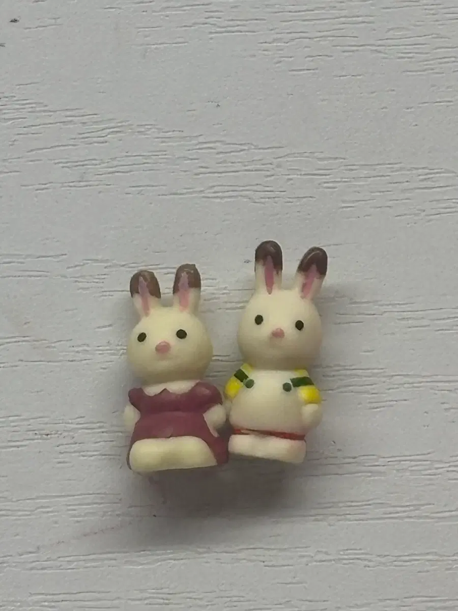 실바니안 미니 버전 일괄