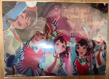 Poppin'Party 클리어 파일