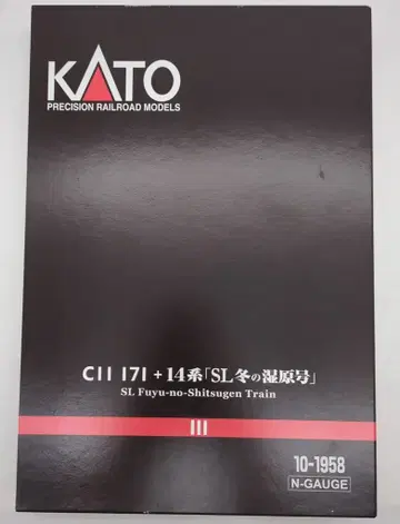 세키스이 금속 KATO N 게이지 C11 171+14계 [ SL 겨울의 습원호 ] 6량 세트 특별 기획품 10-1958