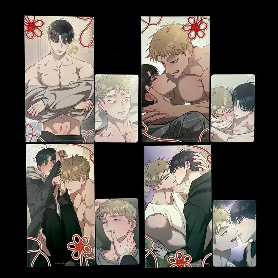 레봄 홍실퀘스트 퀘스트 팩 일괄양도