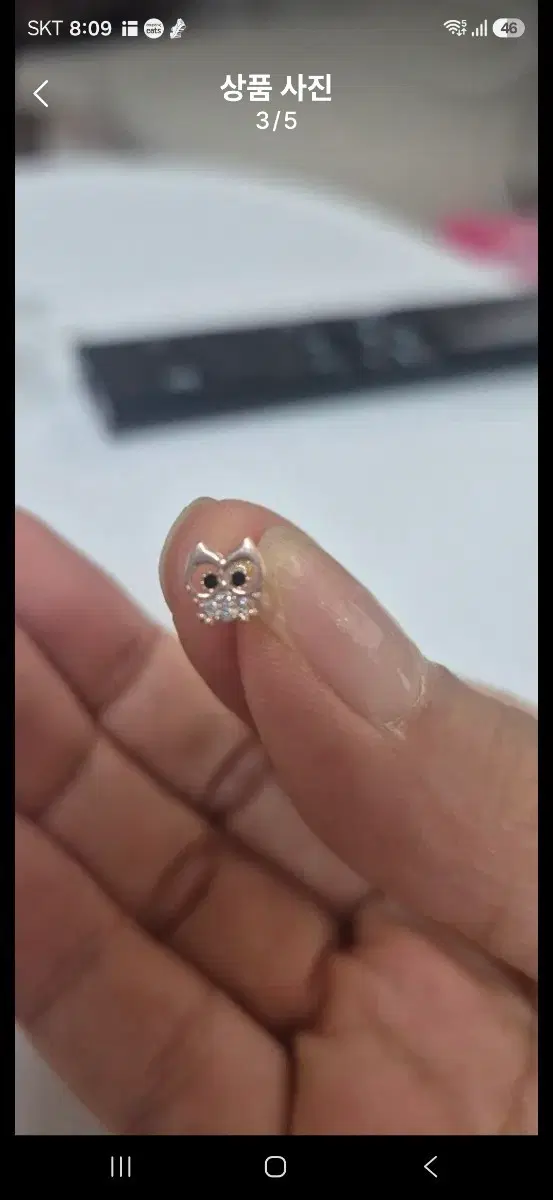 14k 부엉이 귀걸이 한개
