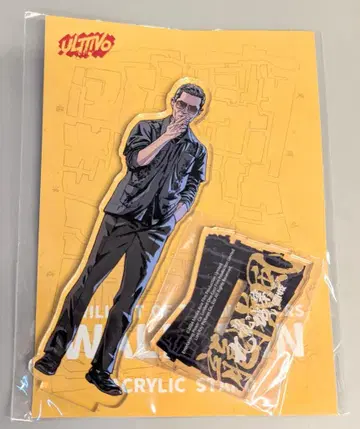 Mellow Yellow Lab 아크릴 스탠드 용권풍