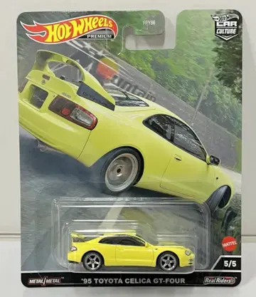 MATTEL HOTWHEELS Mountain Drifters HCJ82 '95 TOYOTA CELICA GT-FOUR 5/5