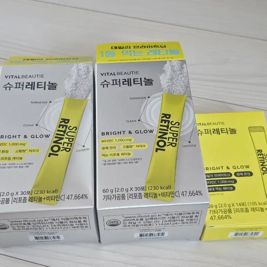 바이탈뷰티 슈퍼레티놀 60g 30포2박스+14포(총74포)