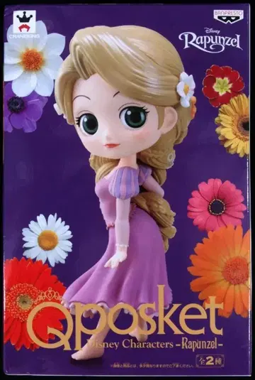 반프레스토 Q POSKET DISNEY CHARACTERS -라푼젤- 탑 위의 라푼젤 특별 색상/라푼젤