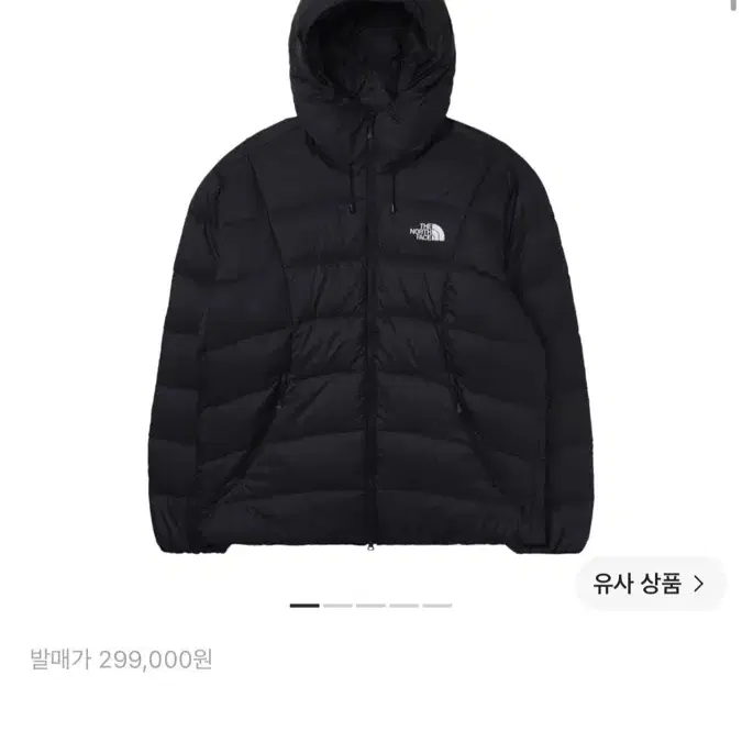 노스페이스 루타 다운 자켓 RDS 블랙 - 25FW